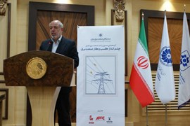 گزارش تصویری نشست پایان سال سندیکا " رونمایی از سند راهبردی کسب و کارهای صنعت برق"