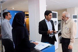 دوازدهمین همایش بین المللی انرژی و نمایشگاه جانبی
