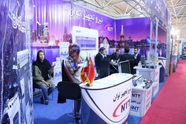 گزارش تصویری از نمایشگاه جانبی سی‌وسومین کنفرانس بین‌المللی برق 