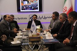 هفدهمین نمایشگاه بین المللی صنعت برق ایران - آبان ماه 96