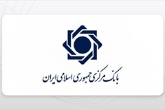 جزئیات دستورالعمل جدید رفع تعهد ارزی