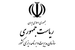 صدور اوراق خزانه در ازای مطالبات دستگاه‌های اجرایی از شرکت‌ها