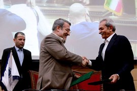 نخستین همایش تشکل‌های اقتصادی و تقدیر از سندیکا به عنوان برترین تشکل  