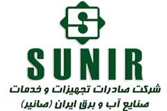 علی بخشی رئیس هیات مدیره و منصور سعیدی مدیرعامل صانیر شدند