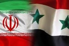 مجمع عمومی موسس اتاق مشترک بازرگانی ایران و سوریه