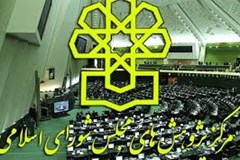 3 دلیل ناکامی شورای گفت‌وگو در تسهیل کسب و کار