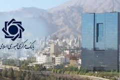 افزایش مهلت زمانی برای ترخیص کالا از گمرکات
