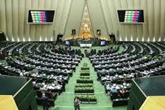 دولت را کوچک کنید