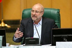 نقطه نظرات بخش خصوصی درباره اصلاح طرح مانع‌زدایی از توسعه صنعت برق