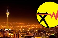 نحوه ارائه پیشنهاد قیمت تجهیزات دارای عملکرد مشابه فهرست بهای خطوط هوایی انتقال و فوق توزیع نیرو 