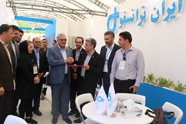 گزارش تصویری از بیست‌وچهارمین کنفرانس توزیع و نمایشگاه جانبی 