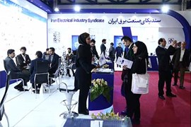 گزارش تصویری از هجدهمین نمایشگاه بین‌المللی برق