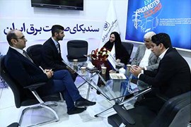 گزارش تصویری از هجدهمین نمایشگاه بین‌المللی برق