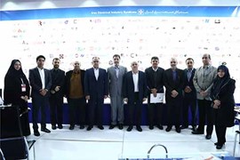 گزارش تصویری از هجدهمین نمایشگاه بین‌المللی برق