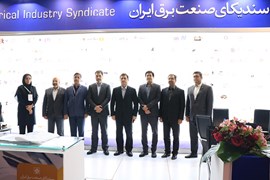 غرفه سندیکا در نوزدهمین نمایشگاه بین المللی صنعت برق ایران