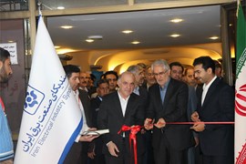 گزارش تصویری از نمایشگاه جانبی سی‌وسومین کنفرانس بین‌المللی برق 