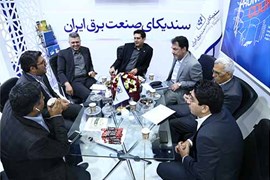 گزارش تصویری از هجدهمین نمایشگاه بین‌المللی برق