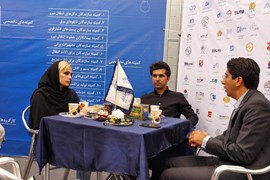 بیست و یکمین کنفرانس و نمایشگاه جانبی توزیع نیروی برق البرز