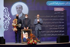 تجلیل از مدیرعامل شرکت صنایع الکترونیک فاران
