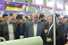 بیستمین کنفرانس توزیع نیروی برق