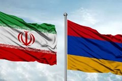 برگزاری کنفرانس و نمایشگاه صنعتی بازرگانی اوراسیا در ایروان