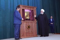 بازار مدرن پول، راهی مناسب برای تسویه بدهی‌های دولت