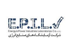 حمایت مالی صندوق نوآوری و شکوفایی از مشتریان اپیل