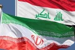 #فوری#   تمدید بازپرداخت تسهیلات صادر کنندگان خدمات فنی و مهندسی به کشور عراق 