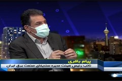 بخش خصوصی انگیزه‌ای برای سرمایه‌گذاری در صنعت برق ندارد