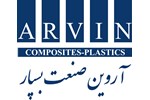 آروین صنعت بسپار