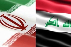  پاویون ایران در چهل و ششمین نمایشگاه بین‌المللی بازرگانی عراق