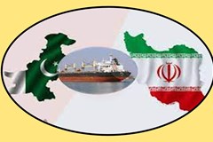  کارگاه بین المللی آموزش تجارت با پاکستان