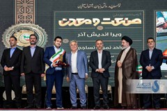 انتخاب شرکت پارس ساختار به عنوان واحد نمونه صنعتی آذربایجان شرقی 
