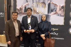 شرکت پارس تابلو صنعت یکی از برگزیدگان  سومین جشنواره مشتری مداری شناخته شد