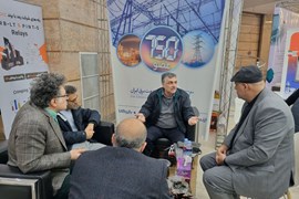 اولین نمایشگاه جانبی همایش توربین‌های گازی