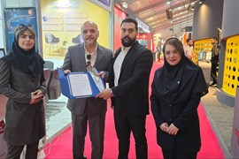 تقدیر از حضور ارزشمند شرکت‌های عضو در پاویون سندیکا در نمایشگاه معدن 