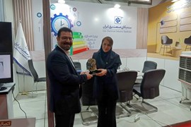 تقدیر از حضور ارزشمند شرکت‌های عضو در پاویون سندیکا در نمایشگاه معدن 