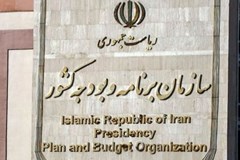 شاخص‌های موقت تعدیل سه ماهه دوم سال ۹۹ ابلاغ شد 