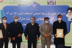 انتخاب مدیرعامل شرکت سیمکات به عنوان کارآفرین برتر سال آذربایجان شرقی