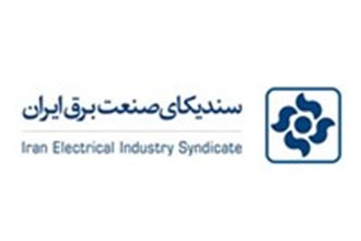 فرج اصغری