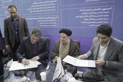 تفاهم‌نامه همکاری بین سندیکا و اتاق تعاون ایران به امضا رسید 