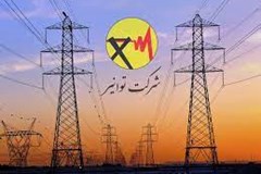 ابلاغ دستورالعمل تعیین الزامات، معیارهای ارزیابی فنی و آزمون‌های کلمپ‌ آویزی شبکه هادی لخت فشار متوسط