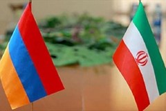 برگزاری کنفرانس و نمایشگاه بازرگانی صنعتی ایروان ـ ارمنستان