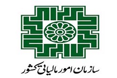 ابلاغ تمام اوراق مالیاتی الکترونیکی شد