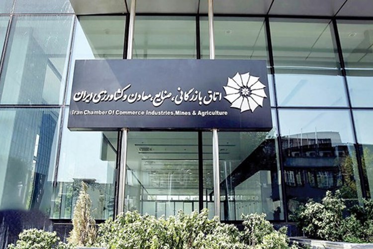 کمیته مشترک بازرگانی ایران و کنیا تشکیل می‌شود