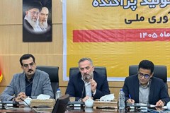 از مشکلات تخصیص ارز و مداخلات قیمتی در بورس تا جهش مصرف برق با ورود هوش مصنوعی