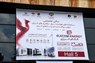 درخشش صنعت برق در الکام انرژی