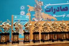 شرکت‌های عضو سندیکا در بین صادرکنندگان ممتاز و نمونه