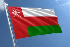 اعزام هیات تجاری به عمان