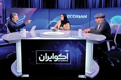 بده بستان خاموشی بین صنایع و مصرف خانگی، با اقتصاد ایران چه کرده است ؟